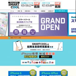 総務省登録修理業者のスマートクール洛北阪急スクエア店で安心の修理